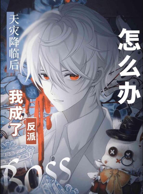 长媳[穿书 长媳[穿书