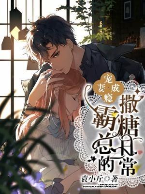 清冷师尊的错误打开方式 作者萝樱