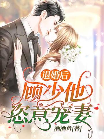 全家穿越到星际TXT 全家穿越到星际TXT