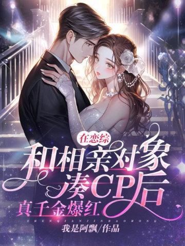 格温蜘蛛我来自虐杀原形 起点