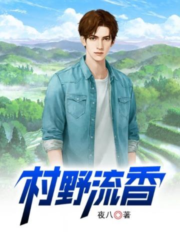 深海舰娘打捞日志txt