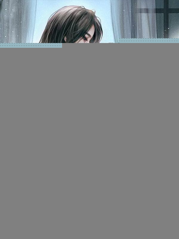 深海舰娘打捞日志 海底熔岩