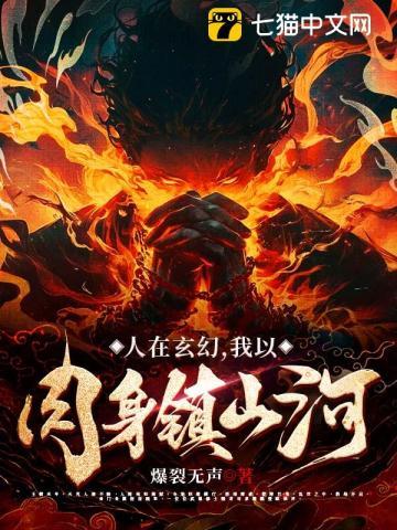 深海舰娘打捞日志在线观看 深海舰娘打捞日志在线观看