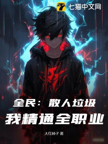 沈烟雨封暥名字