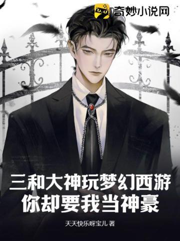 签到就变强兰折枝