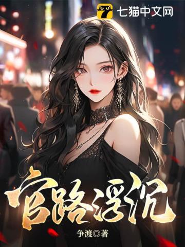 综影漫一人多心 综影漫一人多心