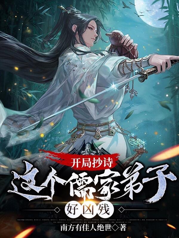 美女第一书记电视剧