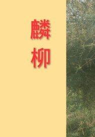 闪婚老公蜜爱甜妻免费阅读