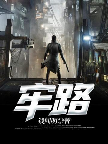 闪婚蜜爱神秘老公晚上见