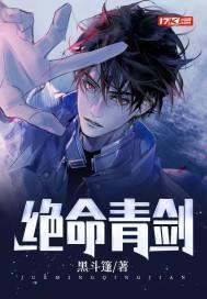 闪婚蜜爱老公超宠的免费阅读 闪婚蜜爱老公超宠的免费阅读