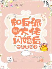 歌曲江山美人视频