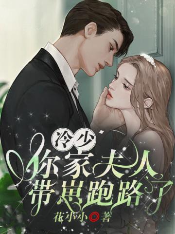 一直深信他心里有我英文