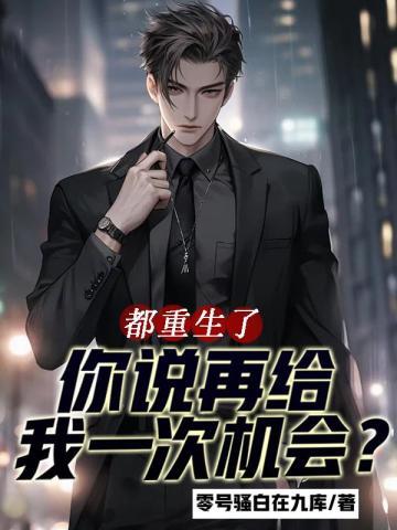 一直深信你心里有我