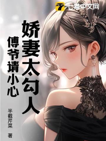 舔你啥意思? 舔你啥意思?