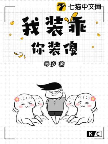 盛宠毒女短篇在线阅读