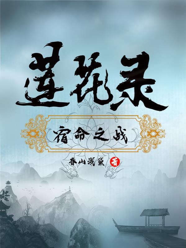 最美时光爱上你演员表