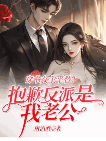 被前任看见一个人吃火锅番外结局 被前任看见一个人吃火锅番外结局