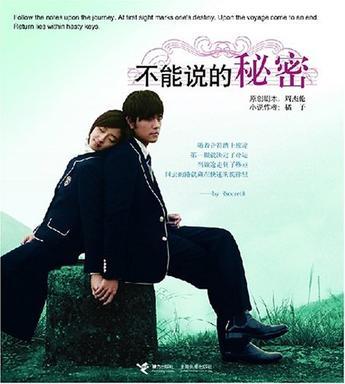 被前任看见一个人吃火锅好看吗 被前任看见一个人吃火锅好看吗