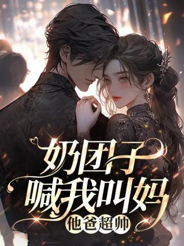 洪荒开局拜师西方教的