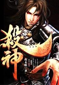 万人迷只想拜拜 万人迷只想拜拜