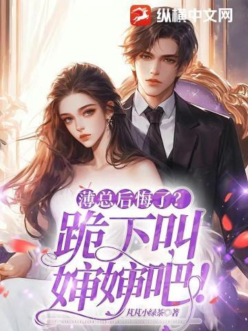 辞职失败后和卷王上司he了免费阅读江枝 辞职失败后和卷王上司he了免费阅读江枝