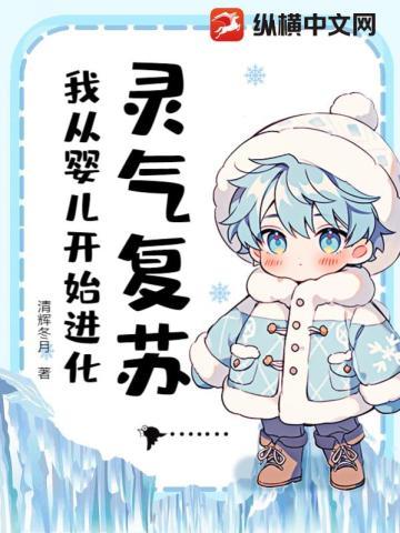 让我留在你的身边歌词