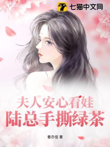 让我留在你的身边歌曲