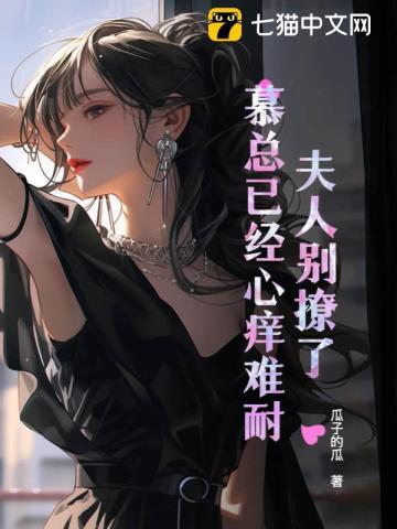 让我留在你的身边鹿晗