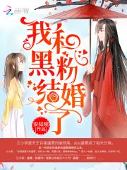 写书证道类型的 写书证道类型的