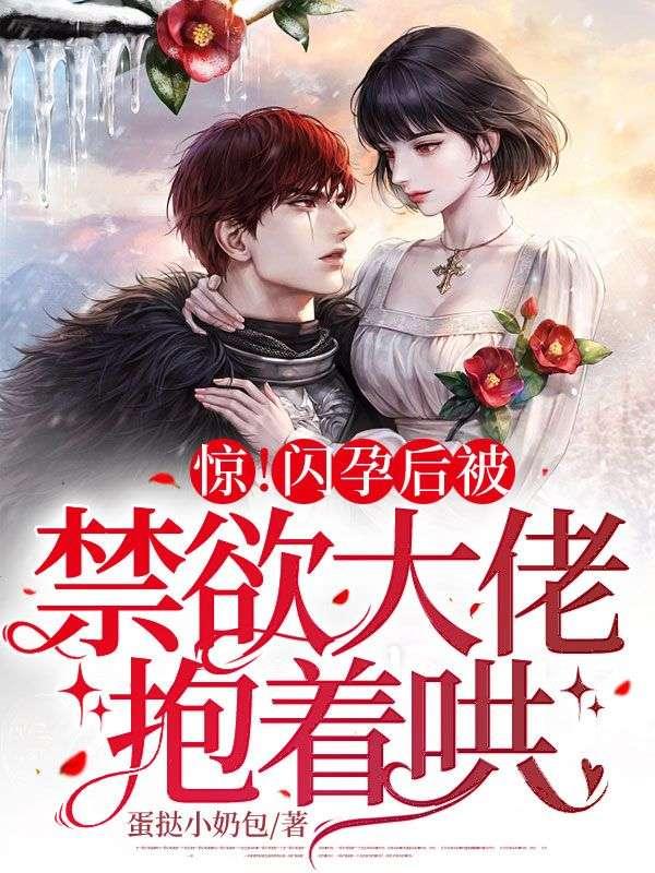 我来了! 一蓑烟雨任书海