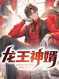 江少的花心人设崩了 第156章