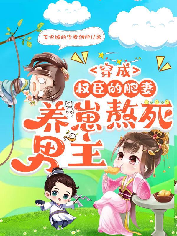 化身光之巨人 化身光之巨人