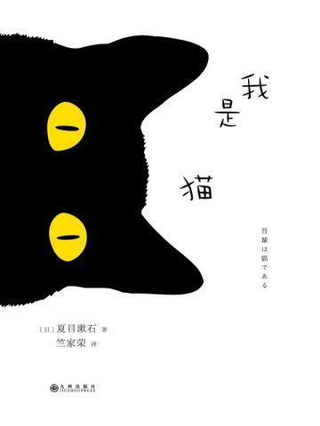 唐云挽唐谨言沈黎川