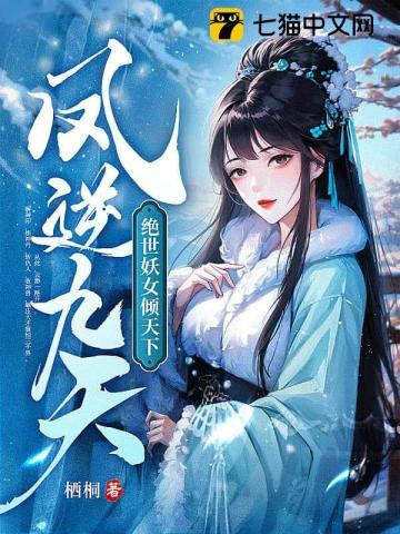 陆瑶段明杰名字叫什么