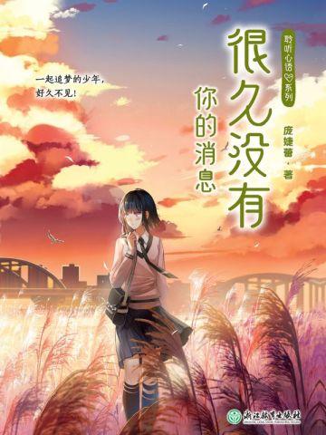 沈南乔谢砚礼免费阅读