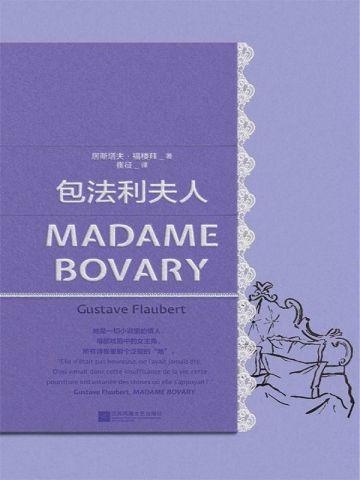 不良少年无法抵抗