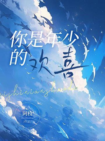 小兵传奇主角父母身份