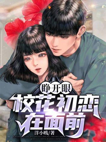 如何与男友统一画风百度