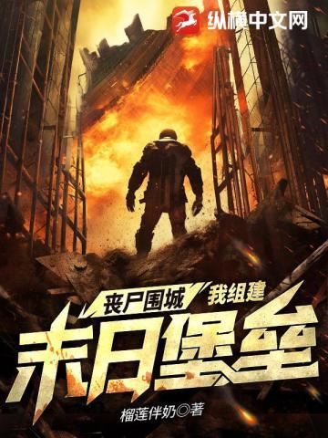 港口mafia门卫在职养老免费