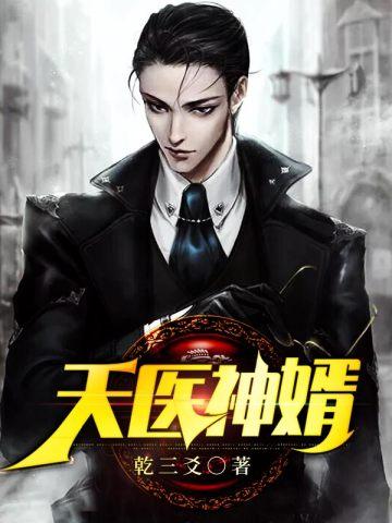 港口mafia门卫在职养老CP是谁