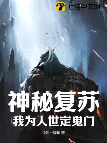 港口mafia门卫在职养老 ...