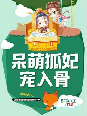 玄学大师地府 玄学大师地府