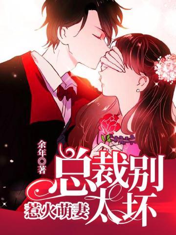 地府玄学大佬全文阅读