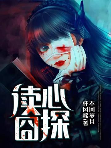 大汉天子之诸天召唤最新章节