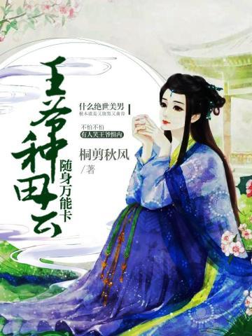 第一个魂环为十万年