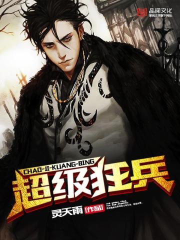 第一魂环什么意思