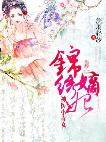 民国上海滩我的帮会有亿点强免费 民国上海滩我的帮会有亿点强免费