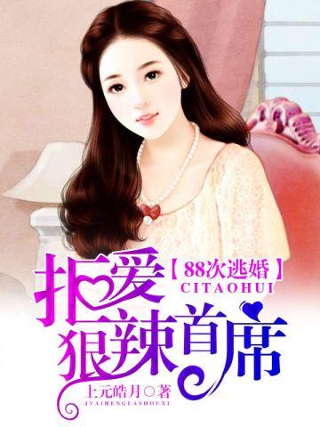 民国时期上海滩有哪些帮派