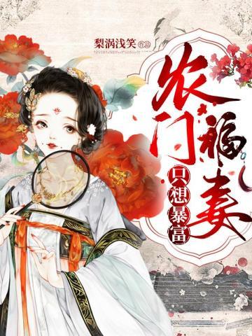 简瑶傅盛年的 简瑶傅盛年的