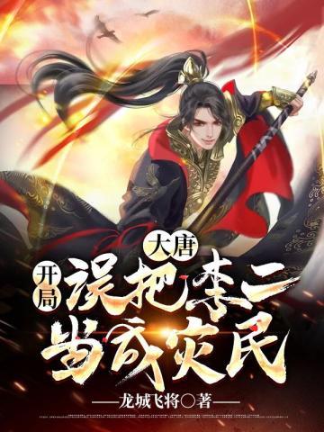 简瑶傅盛年的免费阅读全文流年不负你情深 简瑶傅盛年的免费阅读全文流年不负你情深